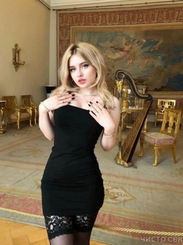 Проститутка Яна